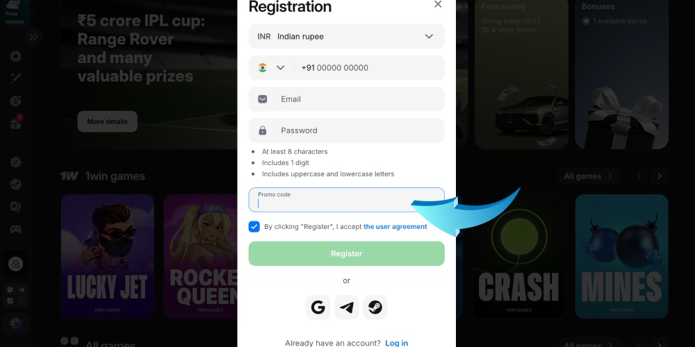 enter a promo code